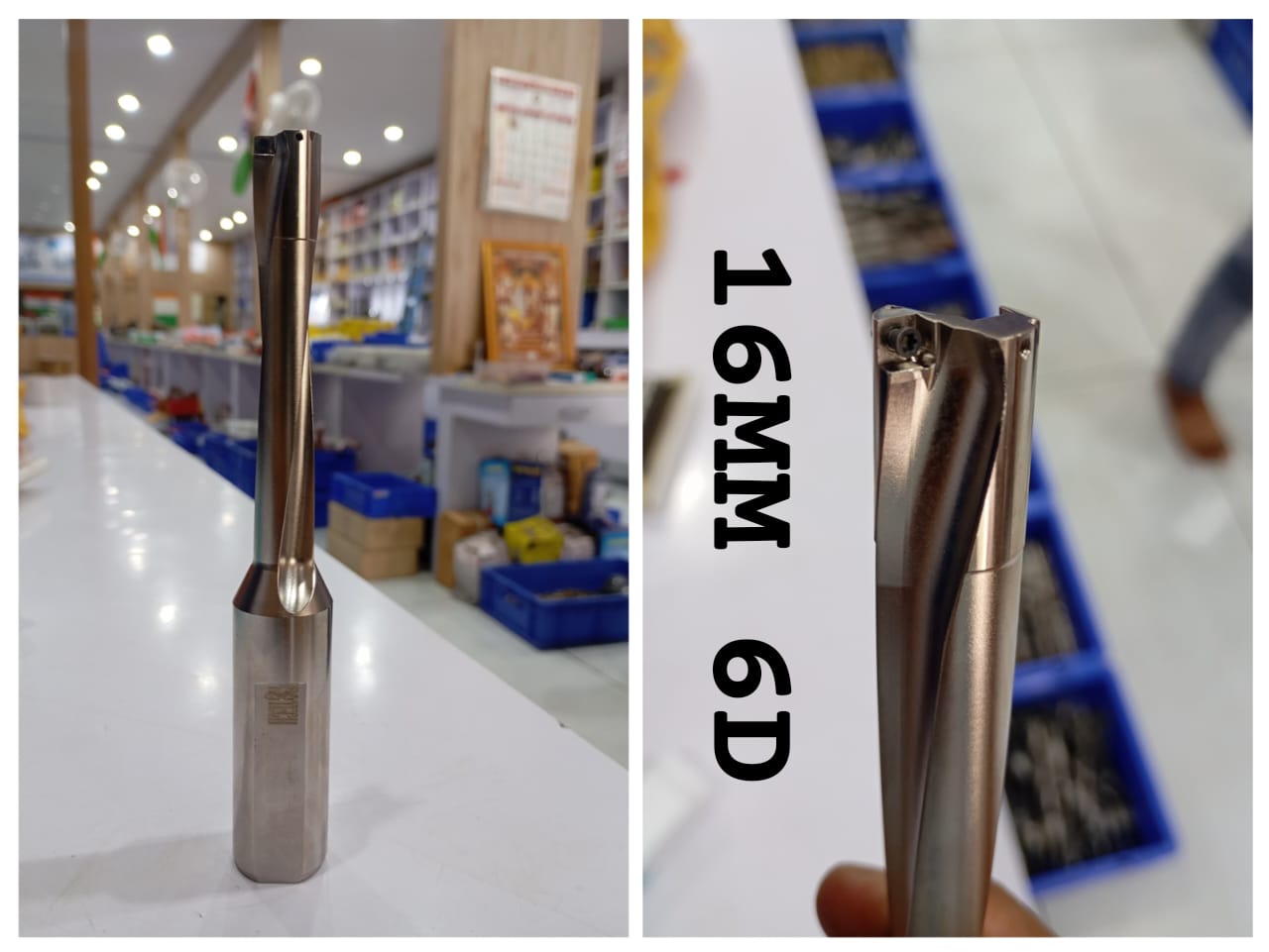 U Drill 16mm pack of 1